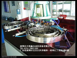 深圳市天维鑫自动化设备螺纹加工机床系列产品概览